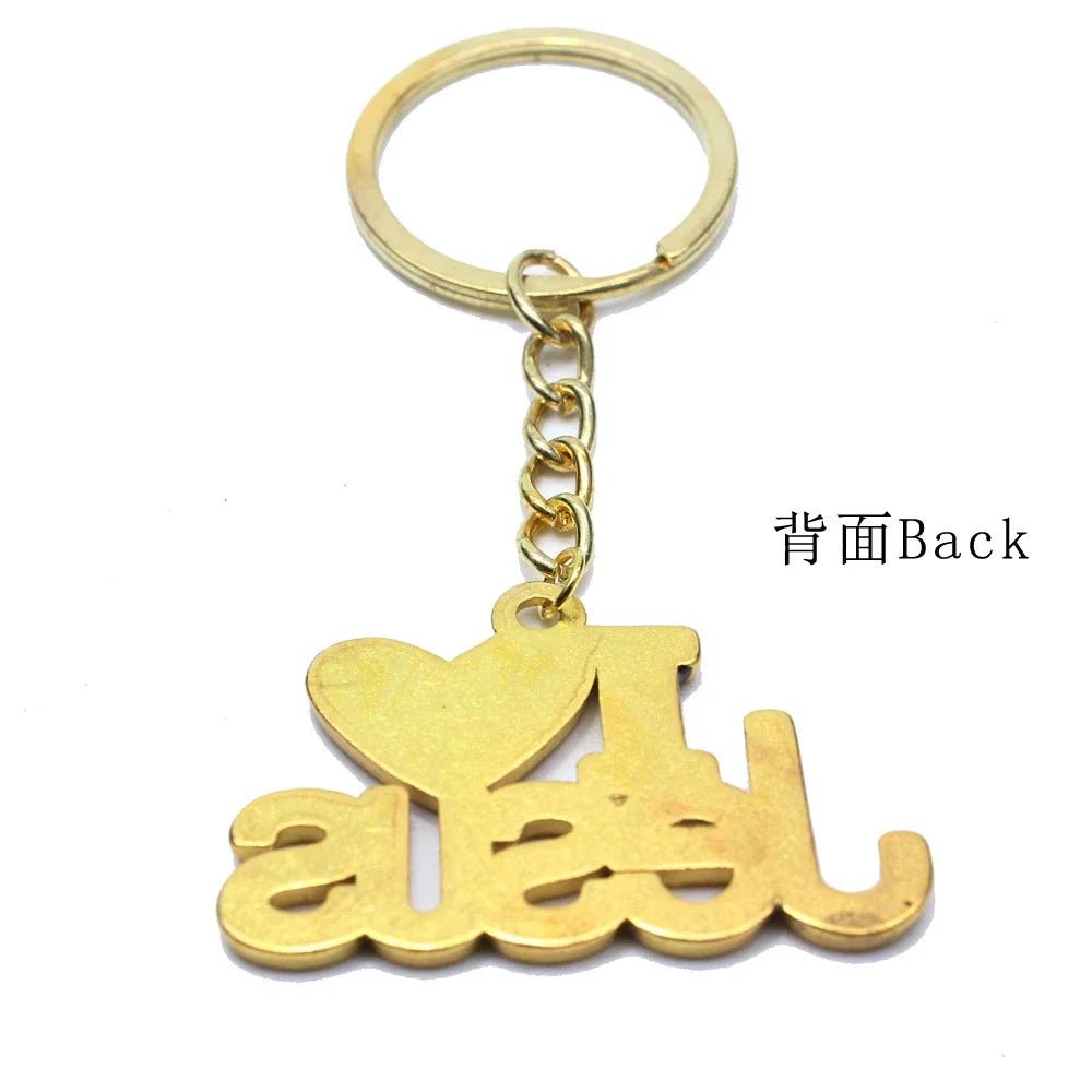 🔑 Porte-clé chrétien en métal avec inscription “I Love Jesus”, accessoire de foi et symbole d’amour pour Dieu. GoVibeshop777