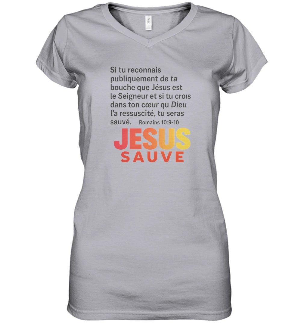 🌟 T-shirt Femme Gildan Heavy Cotton Col V – Jesus sauveGoVibeshop777